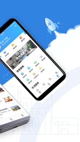库车市公租房app免费手机版