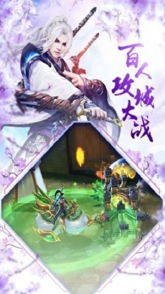 红魔幻想录安卓版免费版