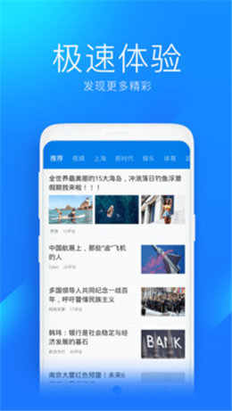 WIFI万能钥匙显密码版2020