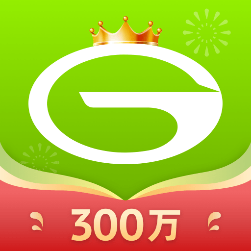 广汽传祺app2023下载