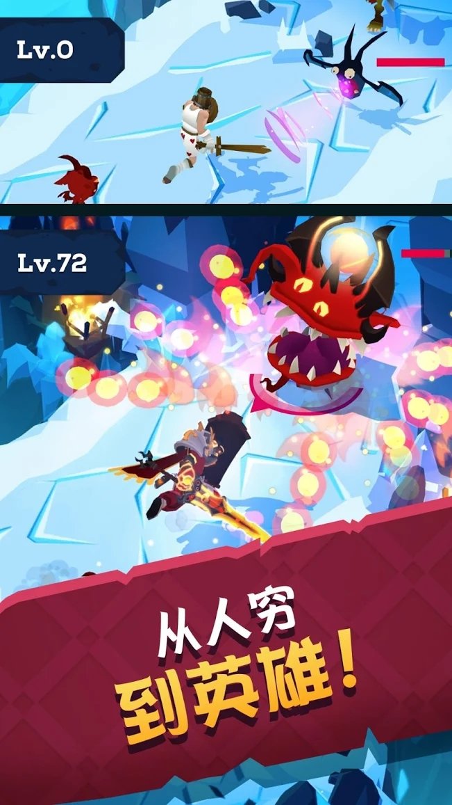 城堡抢翻天无限内购版