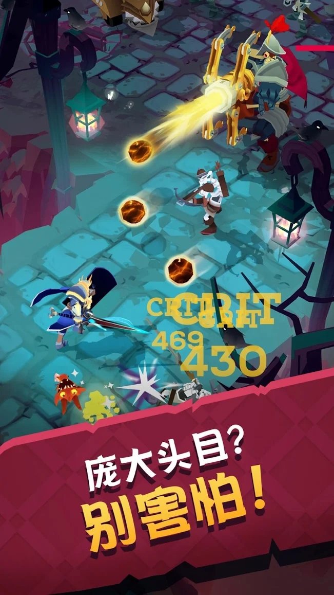 城堡抢翻天无限内购版