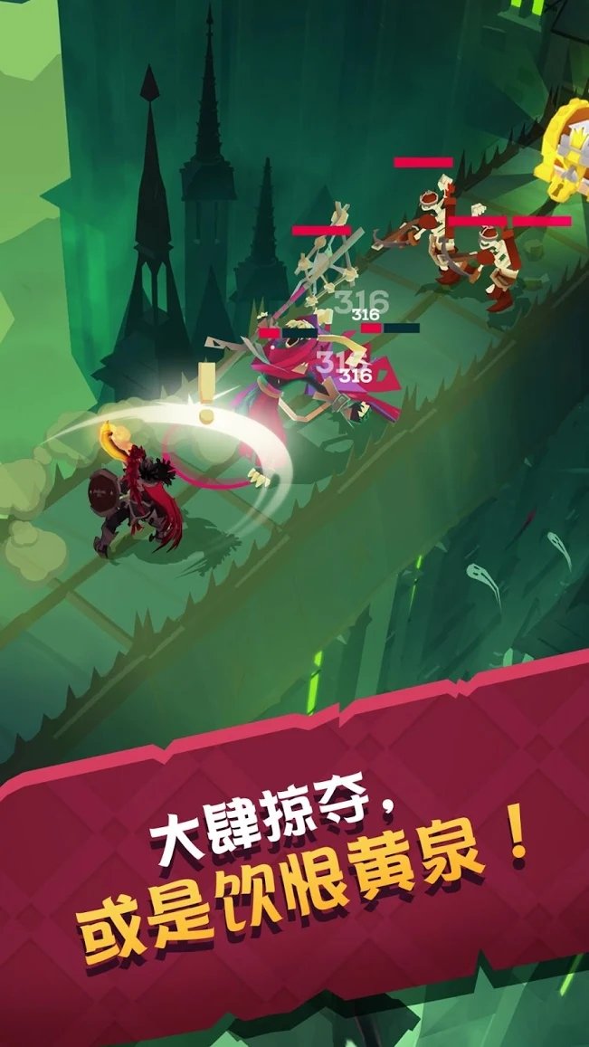 城堡抢翻天无限内购版