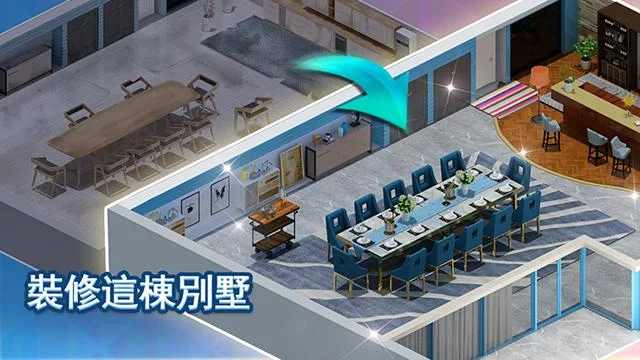 甜蜜城堡游戏中文版
