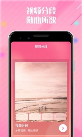 啪哩啪哩心情app免费下载苹果版