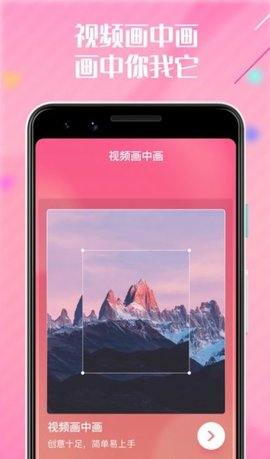 啪哩啪哩心情app免费下载苹果版