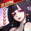阿修罗之眼封神演义最新安卓版