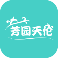 芳园天伦养老平台免费版ios版