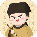 最最汉字最新版本下载