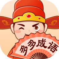 多多成语最新版苹果版手机版