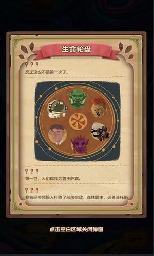 捕梦猫安卓完美测试版