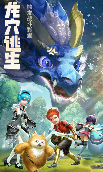云上城之歌免费正版