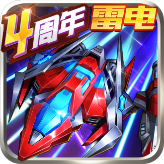 王牌机战正式版