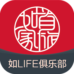 首旅如家安卓最新下载
