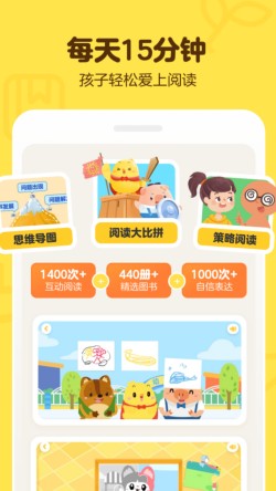 叫叫