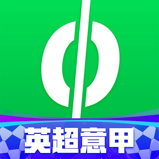 爱奇艺体育2023最新安卓版