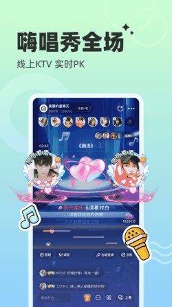对玩下载
