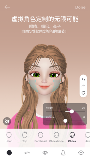 崽崽ZEPETO2023版2023下载安装
