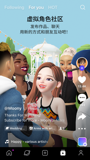 崽崽ZEPETO2023版2023下载安装