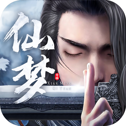 雪中悍刀行手游正版