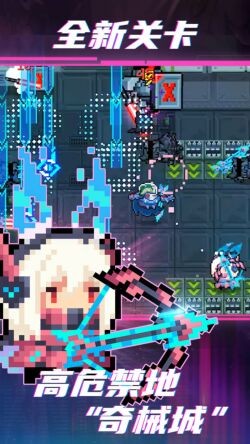 元气骑士悬浮窗修改器