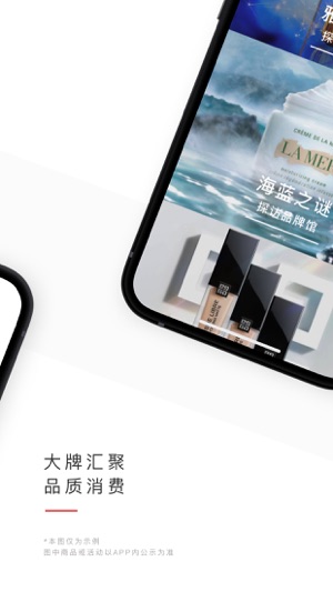 中免日上最新版最新下载2023