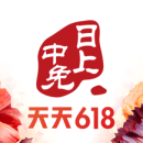 中免日上最新下载2023