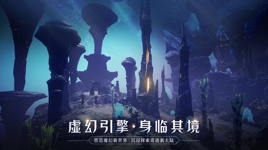 全民奇迹2单机版