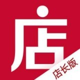 微店店长版app最新安卓下载