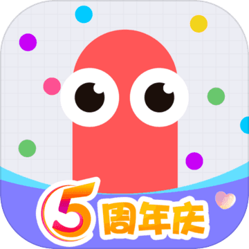 贪吃蛇大作战正版免费版