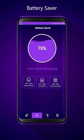 智能清洁ios手机版