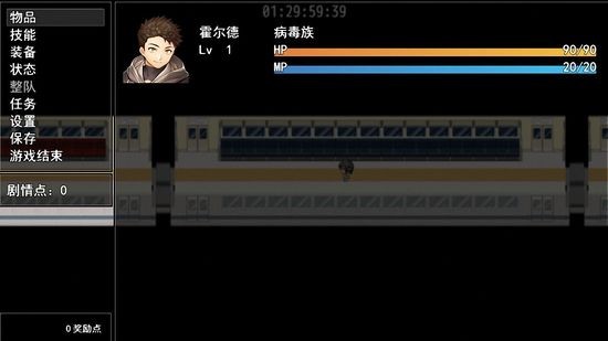 轮回再启最新版
