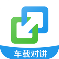 亿连驾驶助手苹果版下载安装
