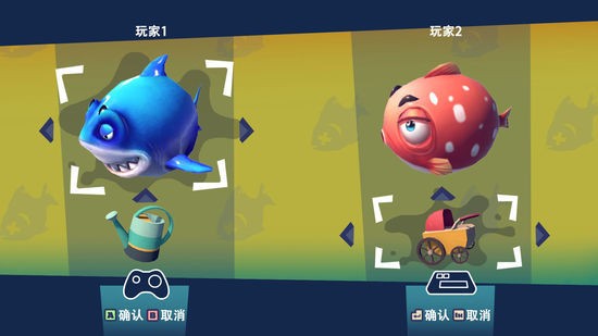 快到碗里来手游