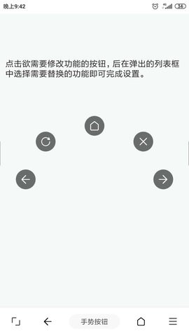 油猴浏览器安卓手机最新版ios下载