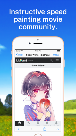 爱笔思画x下载最新app