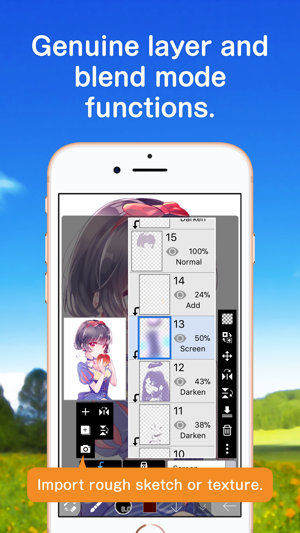 爱笔思画x下载最新app