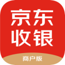 京东收银商户2023版