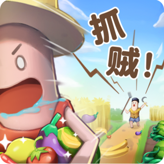 模拟农场完整版