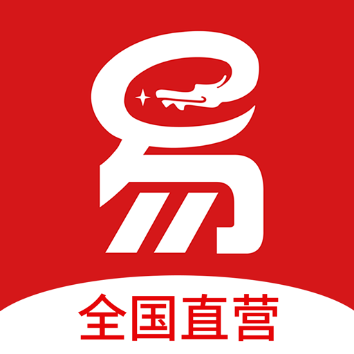 易丰搬家下载2023版本