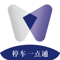 湖州智慧停车app免费苹果版