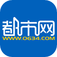 莱芜都市网app手机版下载