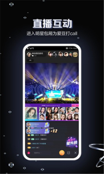 咪咕音乐app