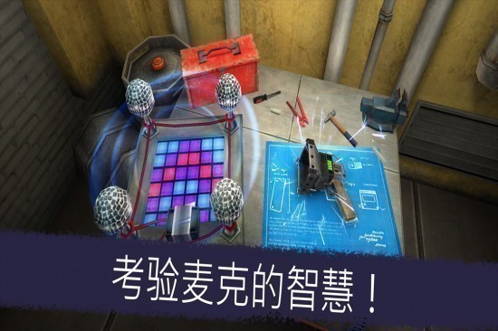 恐怖冰淇淋5正式版