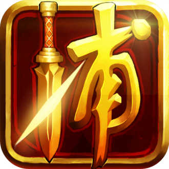 少年四大名捕最新版