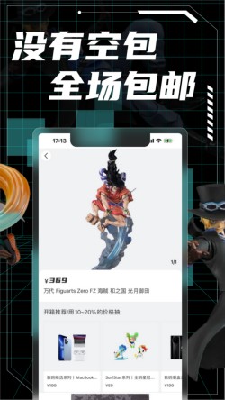 元气玛特