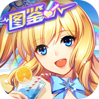全民乐舞九游版