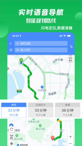 箭鱼appios下载手机版