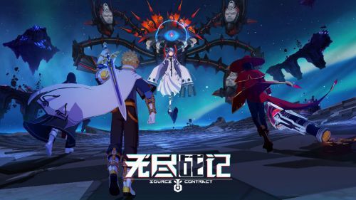 无尽战记九游版