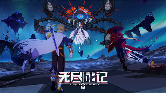 无尽战记九游版